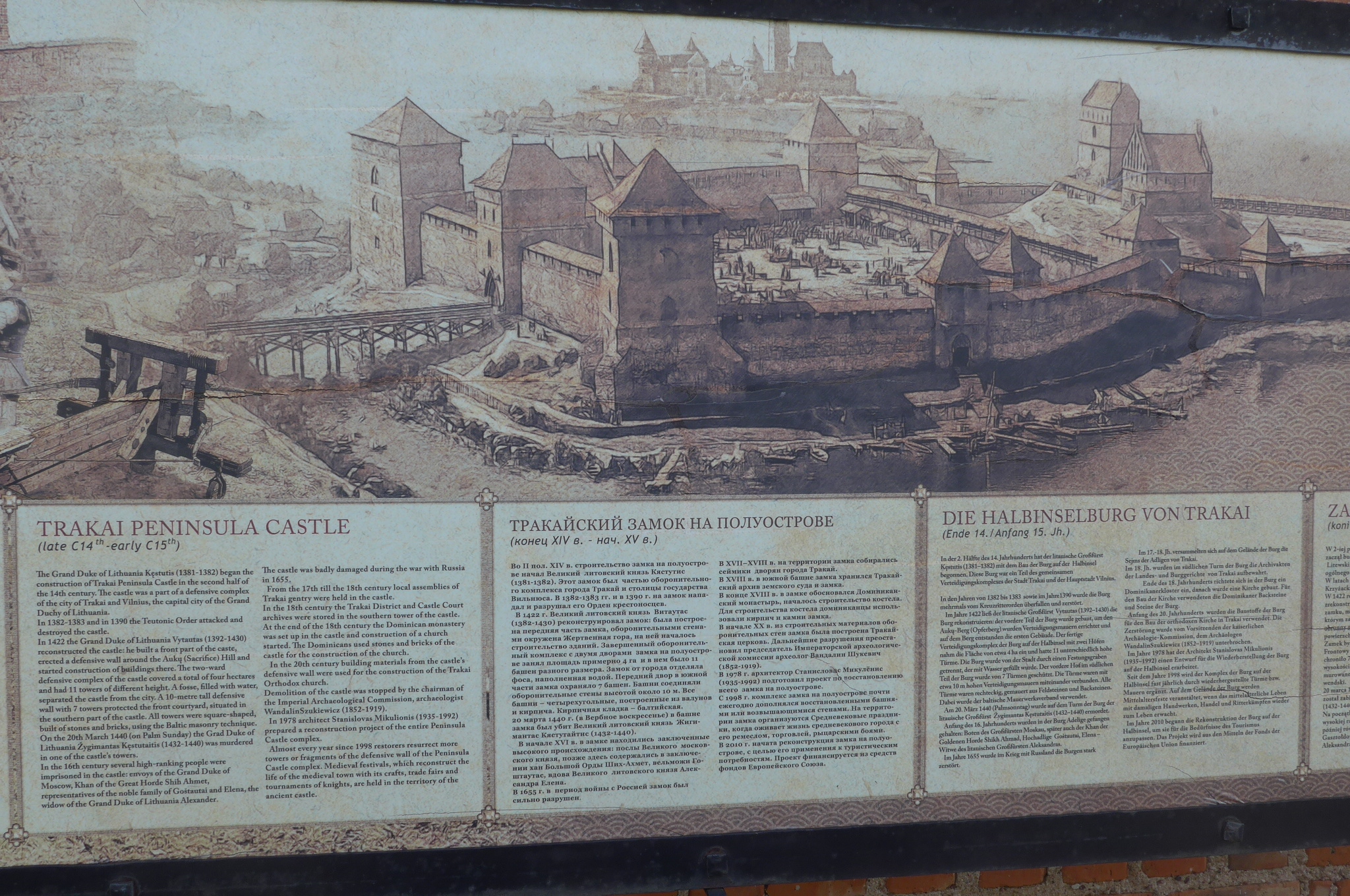 Trakai repro